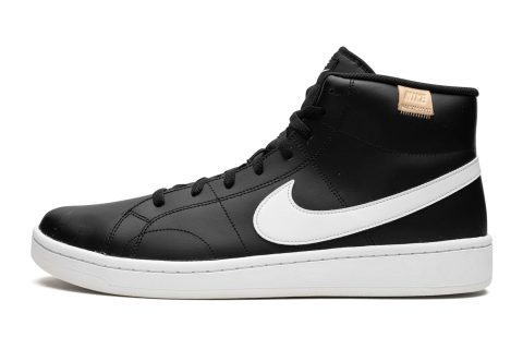 Court Royale 2 "black/white"