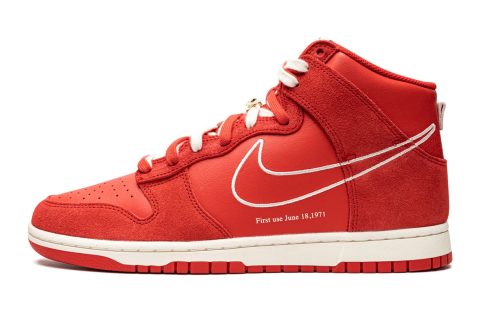 Nike Dunk Hi Se "first Use"