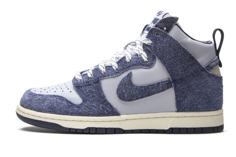 Nike Dunk High Sp "notre - Blue Void"