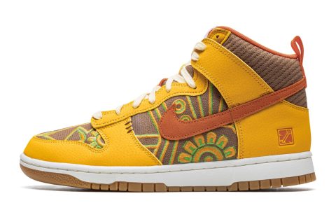 Nike Dunk High "somos Familia"