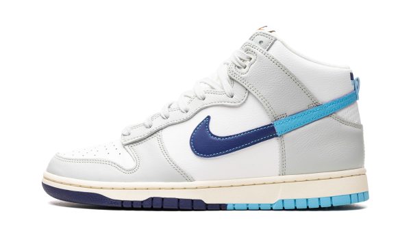 Nike Dunk High "split - Baltic Blue"