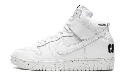 Nike Dunk High "undercover Chaos White"