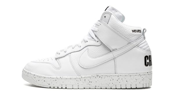 Nike Dunk High "undercover Chaos White"