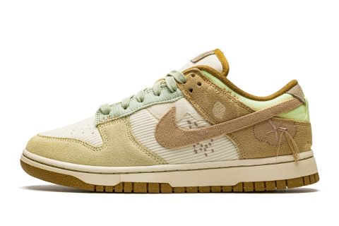 Nike Dunk Lo Mns Wmns "on The Bright Side"