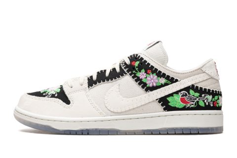 Nike Dunk Low Decon "n7"