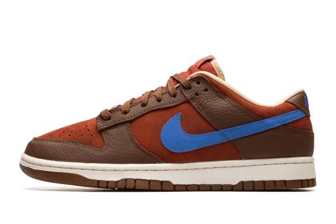 Nike Dunk Low Retro Prm "mars Stone"