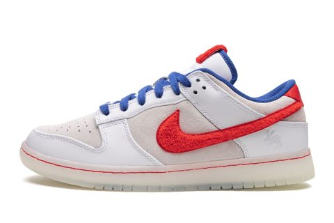 Nike Dunk Low Retro Prm "year Of The Rabbit"