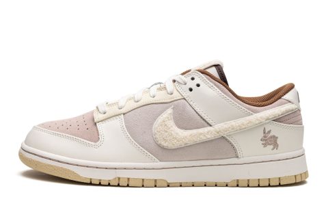 Nike Dunk Low Retro Prm "year Of The Rabbit"