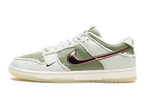 Nike Dunk Low "kyler Murray - Be 1 Of One"