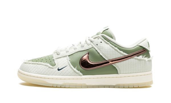 Nike Dunk Low "kyler Murray - Be 1 Of One"