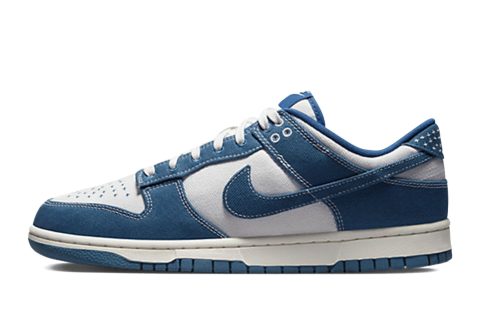 Nike Dunk Low "shashiko - Industrial Blue"