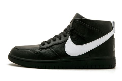 Nike Dunk Lux Chukka / Rt