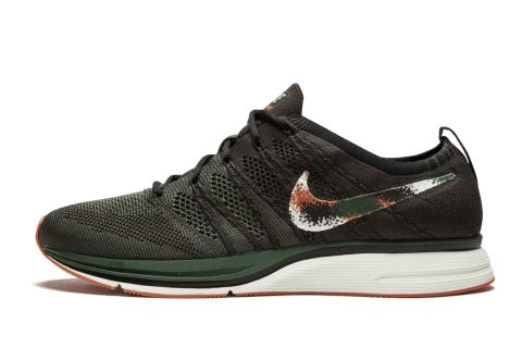 Flyknit Trainer "velvet Brown"