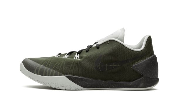 Nike Hyperchase Sp/fragment Rough Green / Black-grey Mist