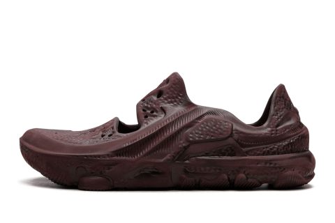 Nike Ispa Universal "earth"