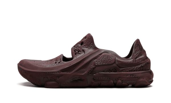 Nike Ispa Universal "earth"