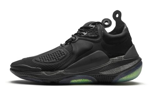 Nike Joyride Cc3 Setter Anthracite Oil Grey / Black / Dark