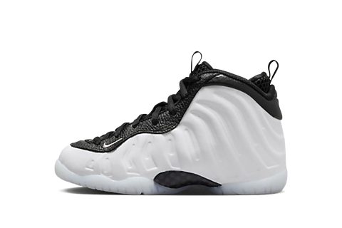 Nike Kids Air Foamposite One Ps "penny Hardaway Pe"