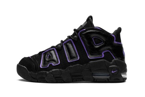 Nike Kids Air More Uptempo Gs