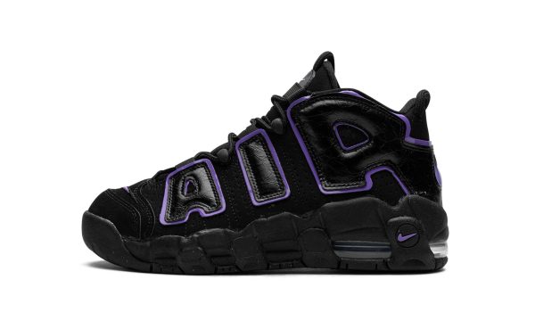 Nike Kids Air More Uptempo Gs