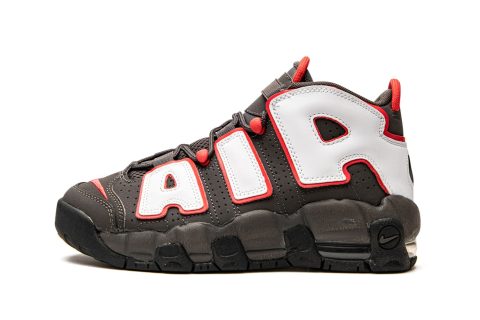 Nike Kids Air More Uptempo Gs "brown Bulls"