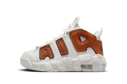 Nike Kids Air More Uptempo Ps "basketball"