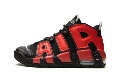 Nike Kids Air More Uptempo (gs) "alternates Split"