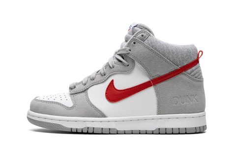 Nike Kids Dunk Hi Se (gs) "athletic Club"