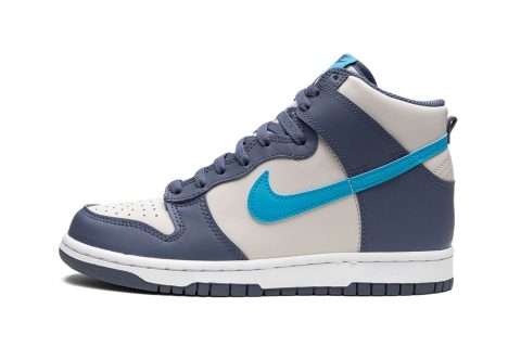 Nike Kids Dunk High Gs "light Bone / Diffused Blue"