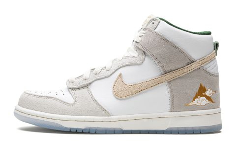 Nike Kids Dunk High Gs "san Francisco Chinatown"