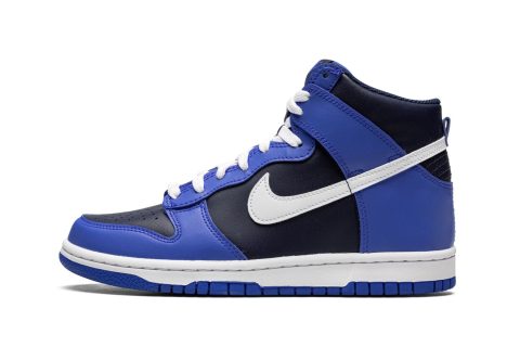 Nike Kids Dunk High (gs) "obsidian"