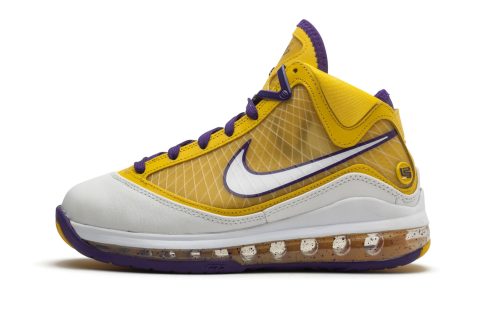 Nike Kids Lebron Vii (gs) Qs "media Day"