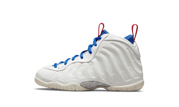 Little Posite One Pre School "usa Moon"