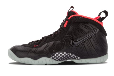 Nike Kids Little Posite Pro Gs "yeezy"