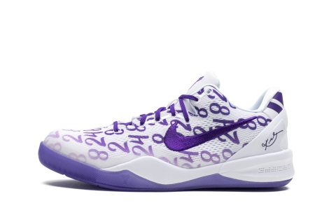 Nike Kids Nike Kobe 8 Protro Gs "halo"