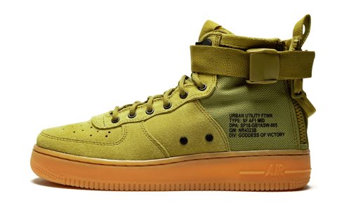 Nike Kids Sf Af1 Mid Gs