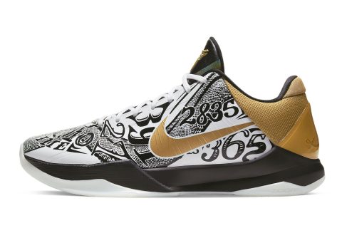 Kobe 5 Protro "big Stage/parade"