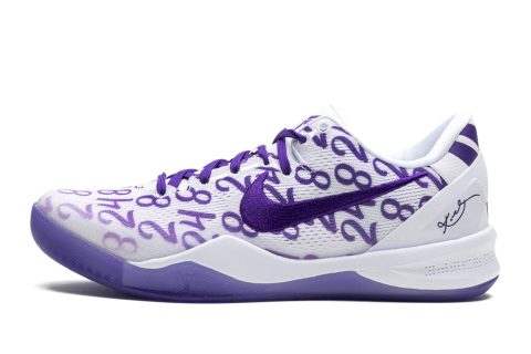 Nike Kobe 8 Protro "court Purple"