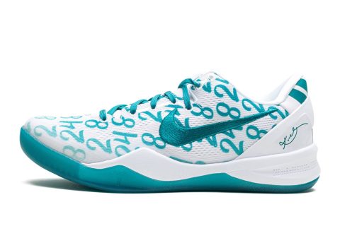 Nike Kobe 8 Protro "radiant Emerald"