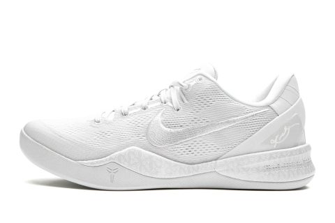 Nike Kobe 8 Protro "triple White 2023"