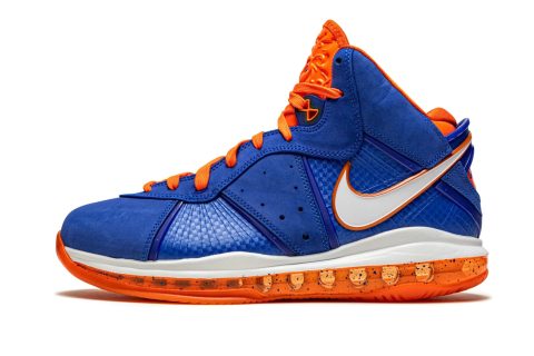 Nike Lebron 8 Qs "hardwood Classic"