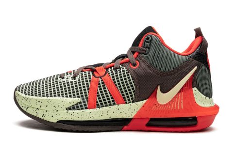 Nike Lebron Witness Vii "alligator"