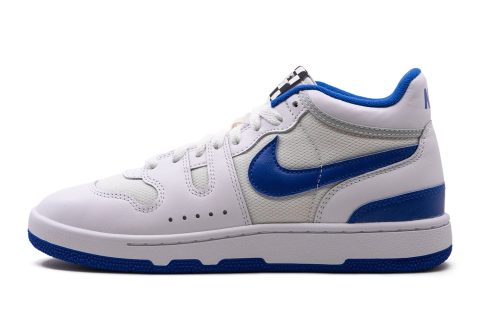 Nike Mac Attack "game Royal"