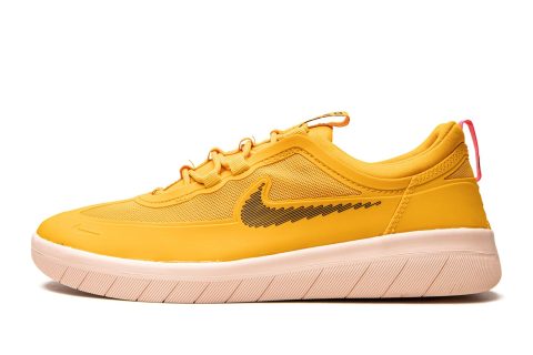 Nike Nyjah Free 2 Sb "pollen"