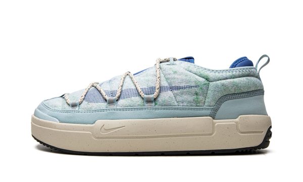 Nike Offline "ocean Cube"