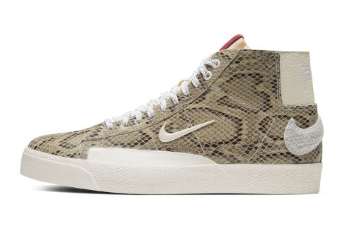 Nike Sb Blazer Mid Qs "soulland"