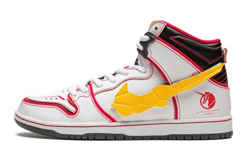 Nike Sb Dunk High Pro Qs "gundam - Rx-0"