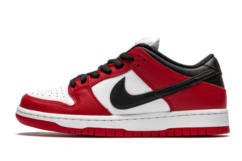 Nike Sb Dunk Low Pro "chicago"