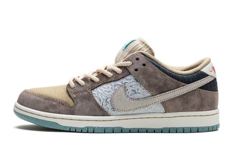 Nike Sb Dunk Low "big Money Savings"