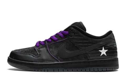 Nike Sb Dunk Low "familia First Avenue"